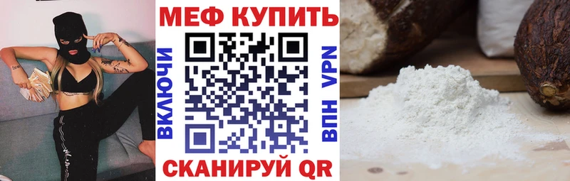 Наркошоп Абакан Героин  ГАШИШ  Бошки Шишки  Галлюциногенные грибы 