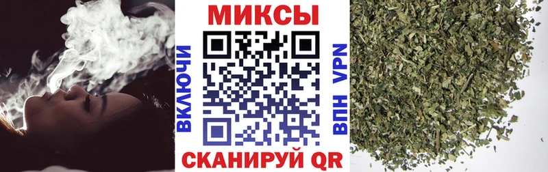 Бутират бутандиол  Абакан 