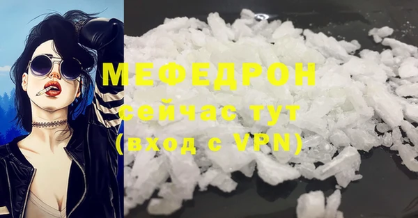 ECSTASY Наволоки