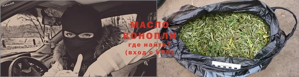 стаф Надым