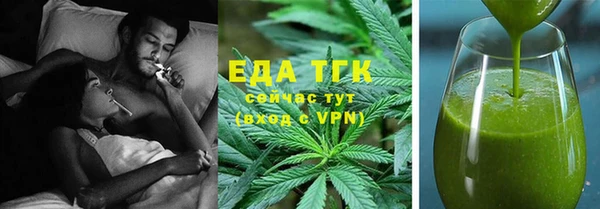 ECSTASY Наволоки
