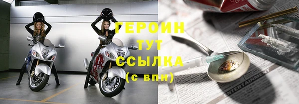 ECSTASY Наволоки