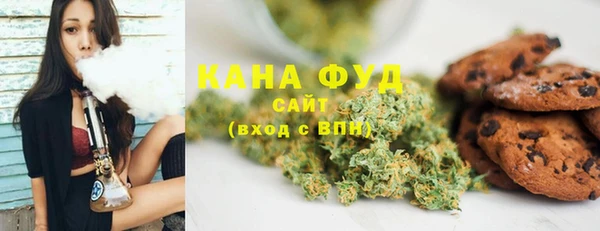 кокаин Нея