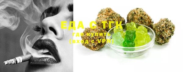 кокаин Нея