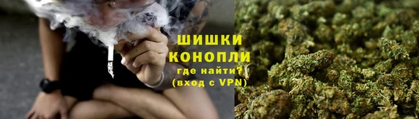 MDMA Premium VHQ Навашино