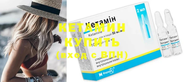 ПСИЛОЦИБИНОВЫЕ ГРИБЫ Нефтегорск