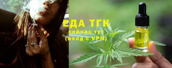 кокаин Нея