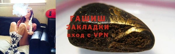 кокаин Нея