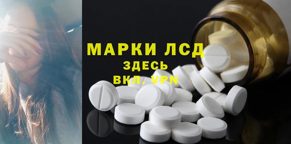 ECSTASY Наволоки