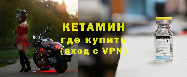 кокаин Нея