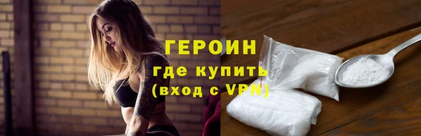 ECSTASY Наволоки