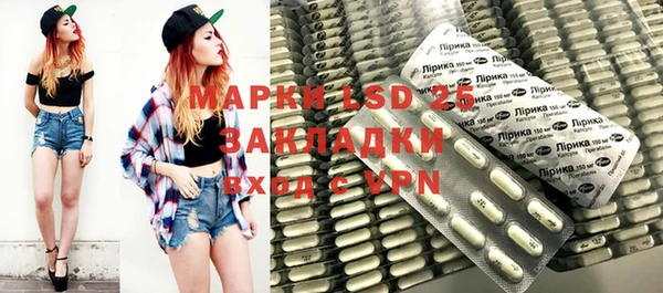 MDMA Premium VHQ Навашино