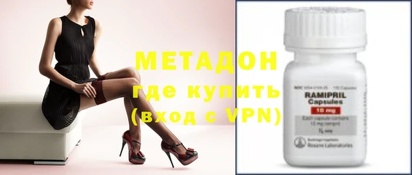 ECSTASY Наволоки