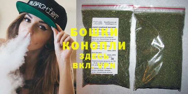 ECSTASY Наволоки