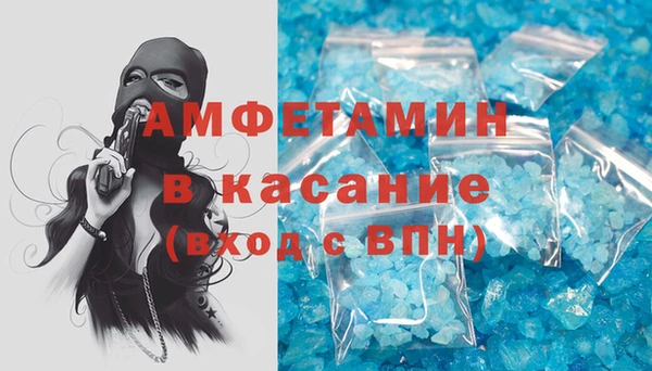 ECSTASY Наволоки
