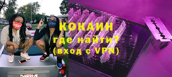 ECSTASY Наволоки