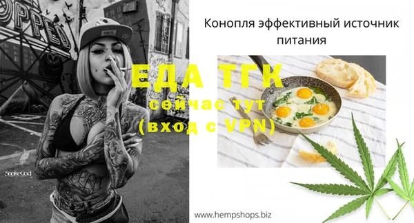 MDMA Premium VHQ Навашино