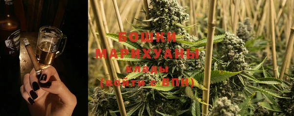 ECSTASY Наволоки