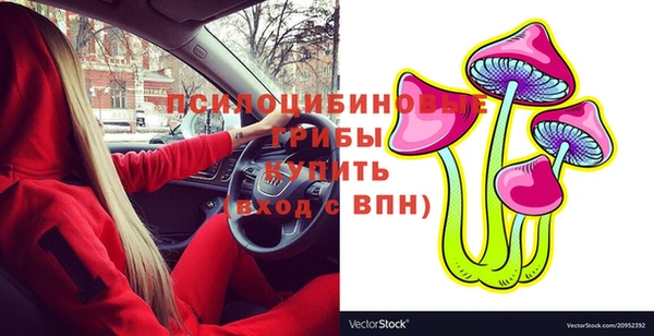 MDMA Premium VHQ Навашино