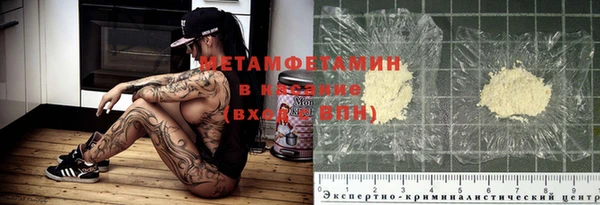 кокаин Нея
