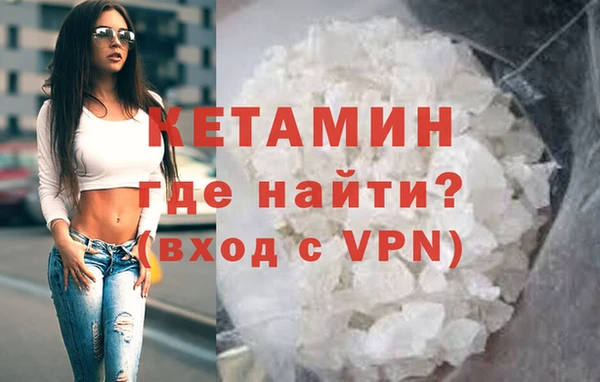 шишки Нефтекумск