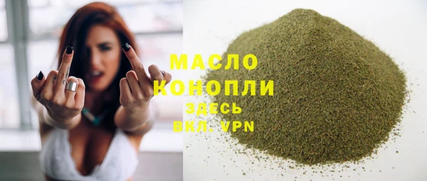 MDMA Premium VHQ Навашино