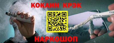 первитин Азнакаево