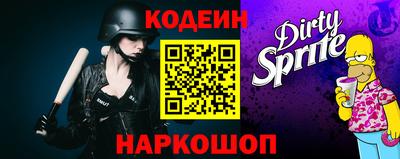 прущие крисы Азнакаево