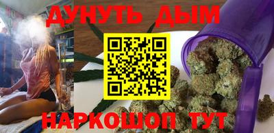 бошки Абакан