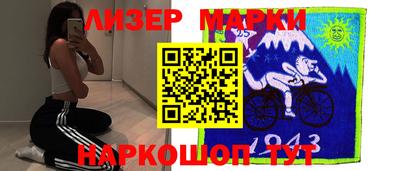 прущие крисы Азнакаево