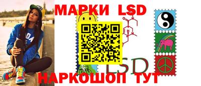 прущие крисы Азнакаево