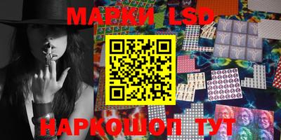 первитин Азнакаево