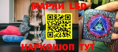 первитин Азнакаево