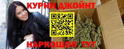 прущие крисы Азнакаево