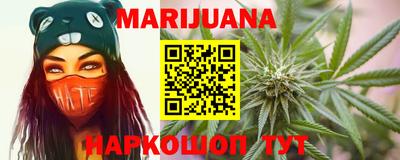 прущий лед Абинск