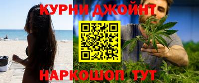 прущие крисы Азнакаево