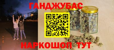 прущие крисы Азнакаево