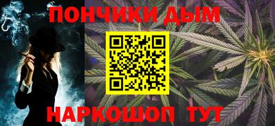 марки lsd Абинск
