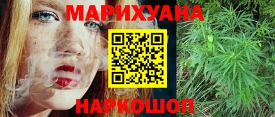 бошки Абакан