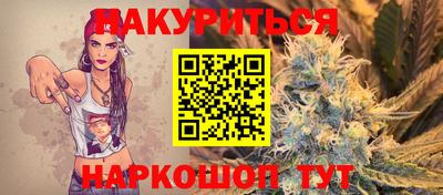 первитин Азнакаево