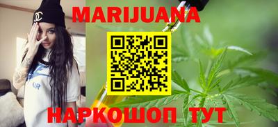 прущие крисы Азнакаево