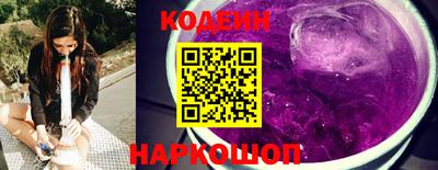 прущие крисы Азнакаево