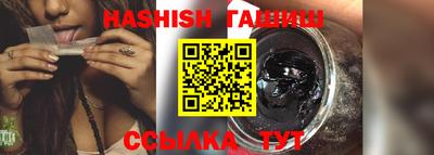 прущие крисы Азнакаево