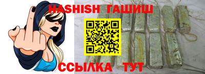 первитин Азнакаево