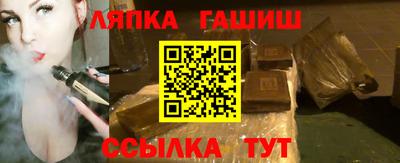 первитин Азнакаево