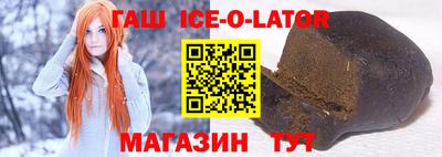 прущие крисы Азнакаево