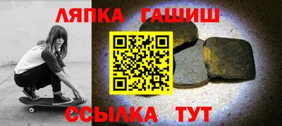 первитин Азнакаево