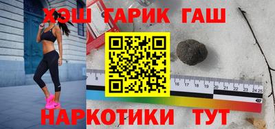 первитин Азнакаево