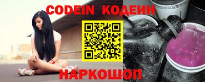 бошки Абакан
