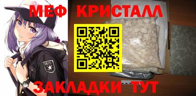марки lsd Абинск